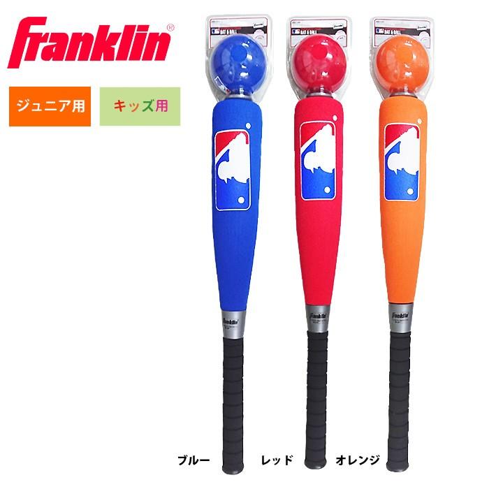 楽天市場】フレディ・フリーマン MLB Tokyo Series 2025