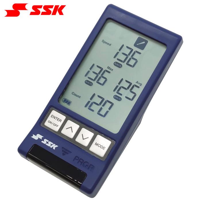 SSK マルチスピードテスター4 球速 スイングスピード 打球スピード 測定 MST400 ssk22ss | エスエスケイ（スポーツ用品）