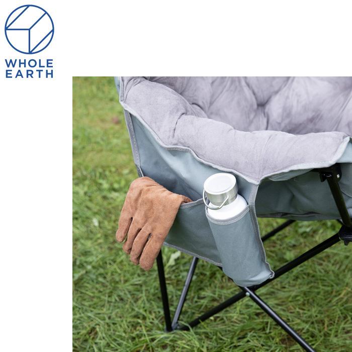 ホールアース クラムチェア デラックス ホールアース WHOLE EARTH 折りたたみチェア CLAM CHAIR DELUXE