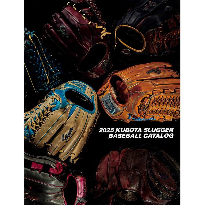 久保田スラッガー（KUBOTA SLUGGER） 2025年 野球・ソフトボール