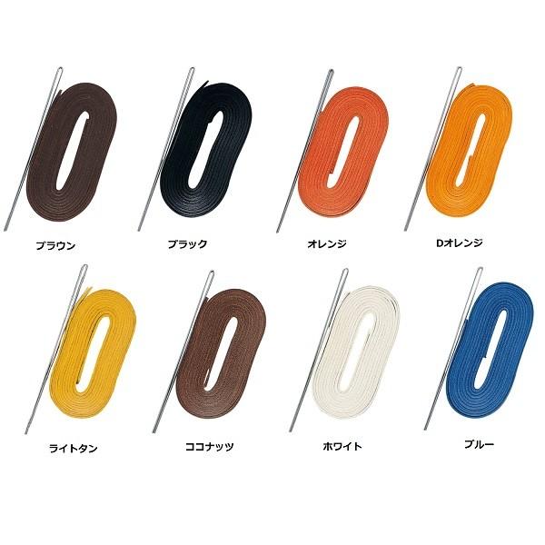 SSK グラブ修理ひも YF107：硬式修理ひも | エスエスケイ（スポーツ用品）