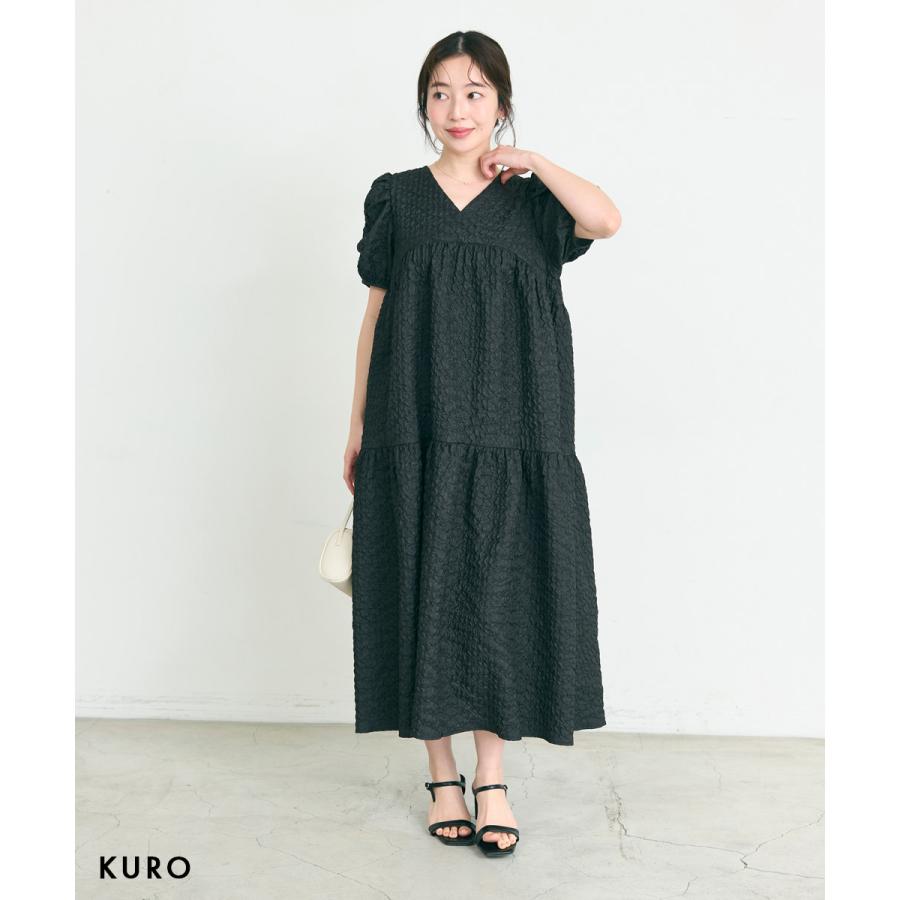 パフスリーブロングワンピース｜パフスリーブ 半袖 ロング ワンピース