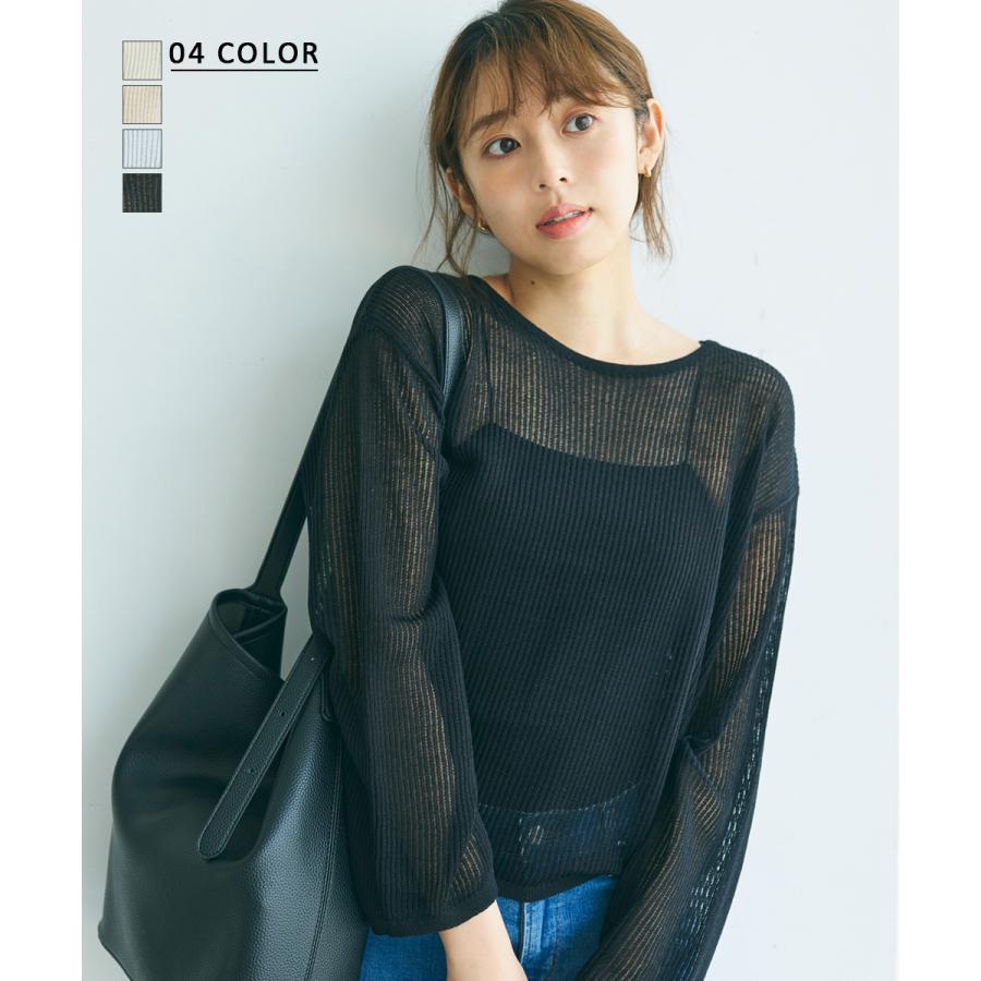 シアーニット｜ 長袖 シースルー シアー シアートップス 春 きれいめ  