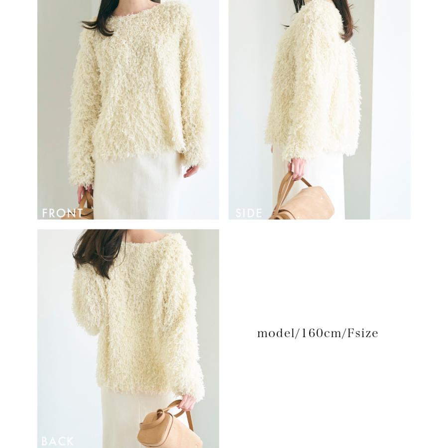 d.i.a. 長袖 フーディ トップス フェザーライク長袖トップス｜ニット レディース トップス