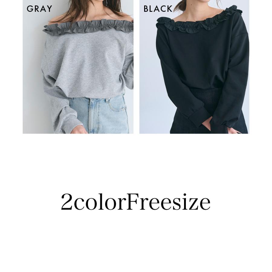 フリルワンショルダースウェットトップス｜ ベーシック 長袖 トップス