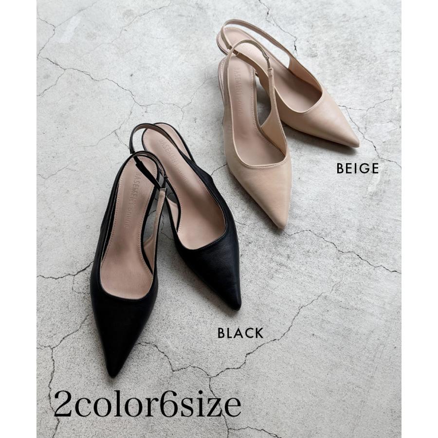 バックストラップポインテッドミュール | レディース 靴 歩き