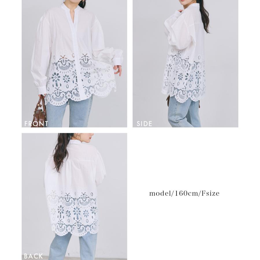 刺繍ブラウス｜ブラウス レディース おしゃれ 柄 刺繍 長袖 フォーマル