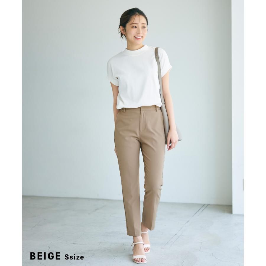 テーパードパンツ | レディース ボトム パンツ テーパード 美脚 テーパードパンツ | レディース ボトム パンツ テーパード 美脚