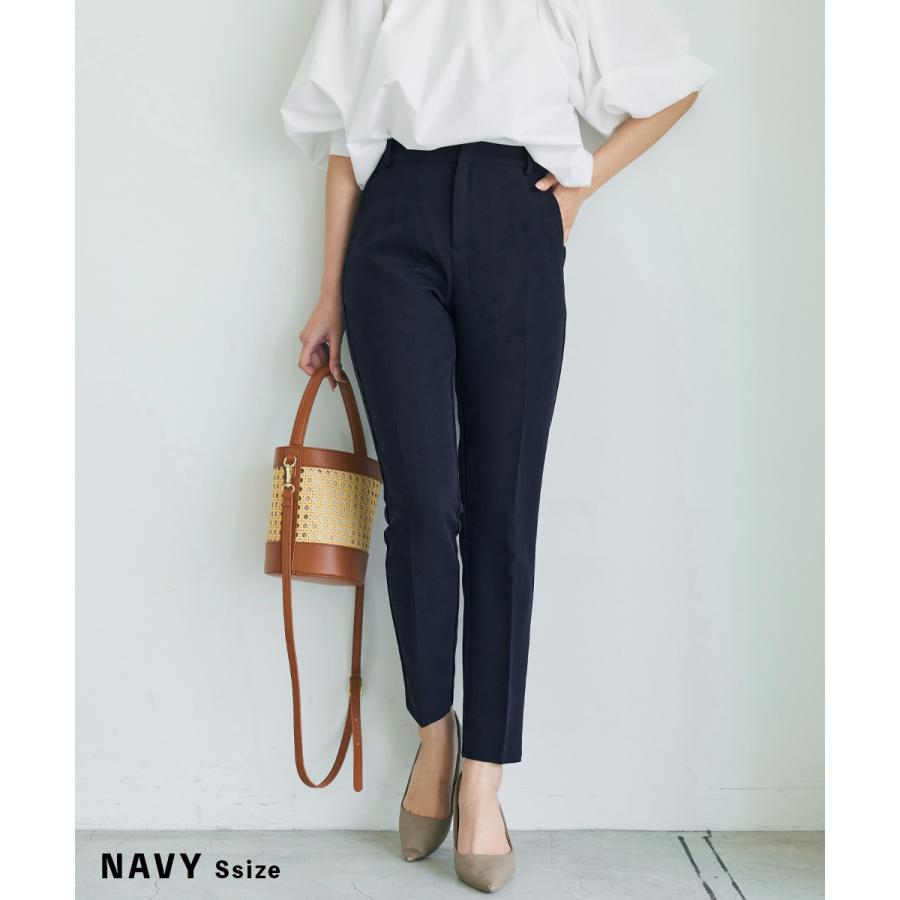 テーパードパンツ | レディース ボトム パンツ テーパード 美脚 脚長