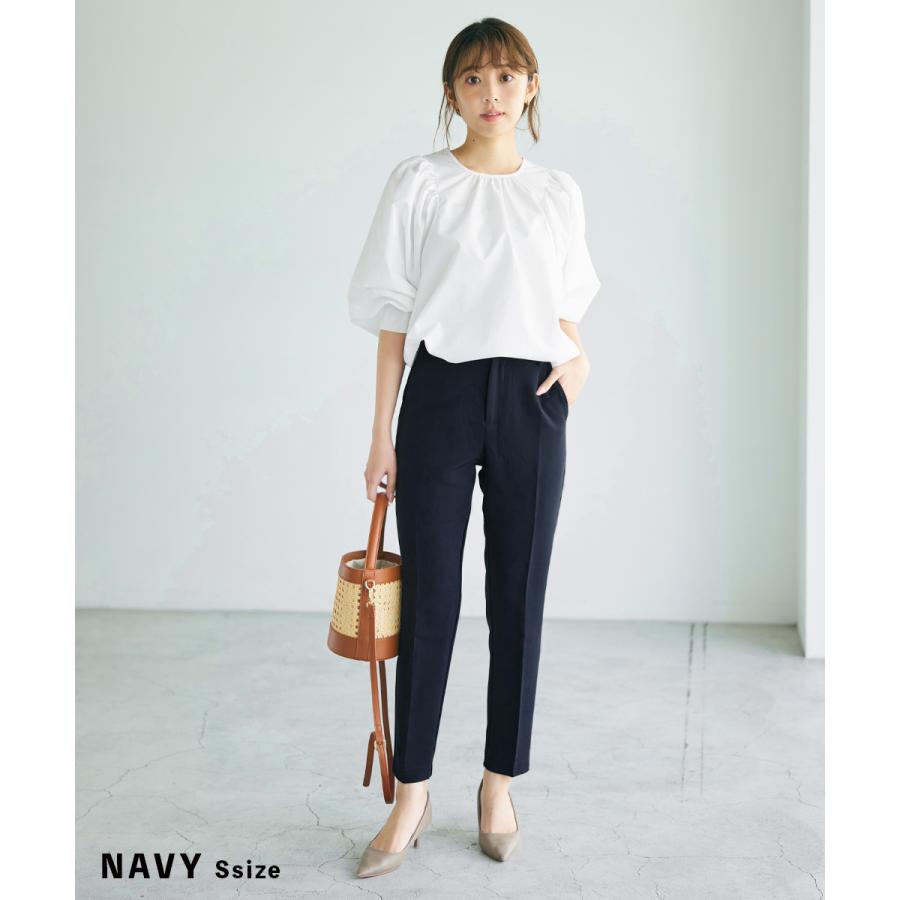 テーパードパンツ | レディース ボトム パンツ テーパード 美脚 テーパードパンツ | レディース ボトム パンツ テーパード 美脚