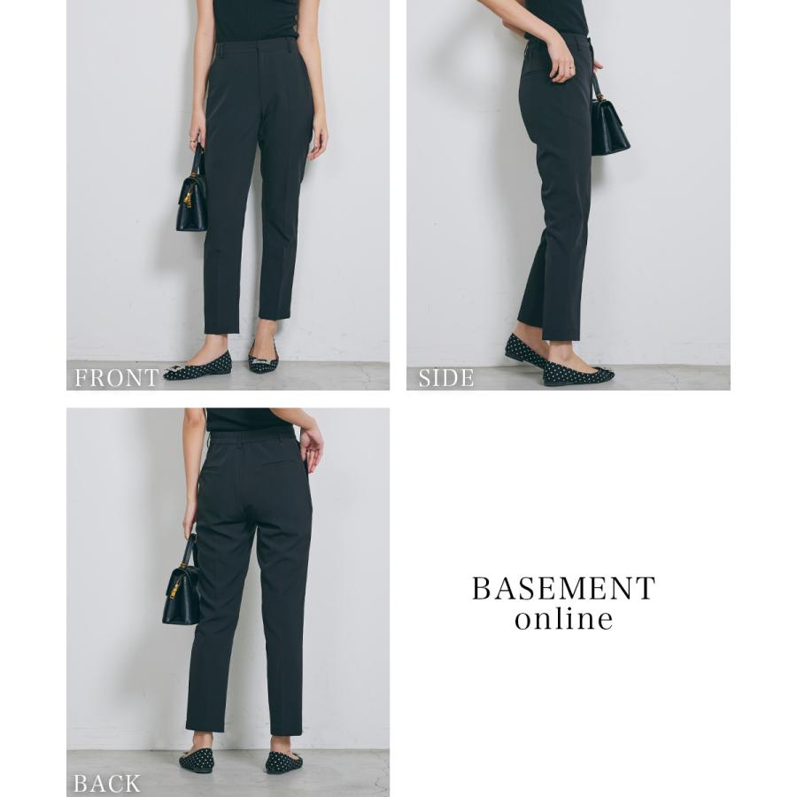 テーパードパンツ | レディース ボトム パンツ テーパード 美脚 脚長