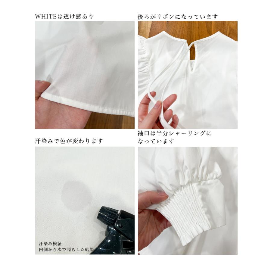 【美品】ヨリ　近年モデル　ビックリボンパフスリーブブラウス 長袖 36 S yori ビックリボンパフスリーブブラウス 38 ブラック 【公式通販】