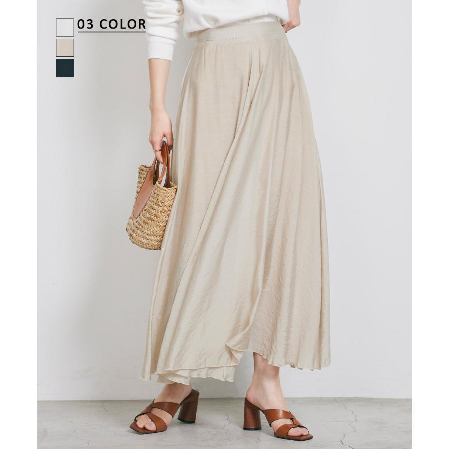 サーキュラースカート スカート レディース ロングスカート