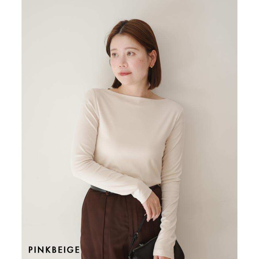 【ほぼ新品】maximum 黒 カットソー ボートネックカットソー｜トップス カットソー Tシャツ 長袖 きれいめ