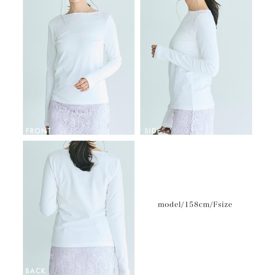 ボートネック ホワイト トップス Fサイズ