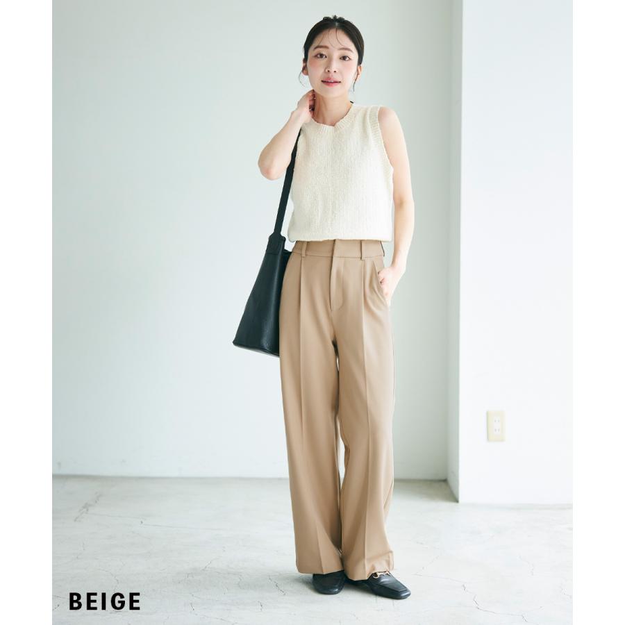 センタープレスワイドパンツ｜ 美脚 きれいめ センタープレス