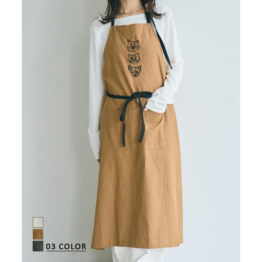 刺繍エプロン｜エプロン おしゃれ 保育士 リネン コットン 麻 かわいい