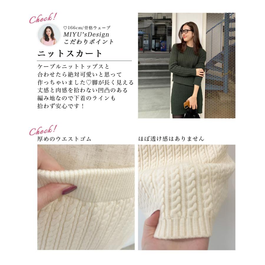 MAAYA DESIGN】スカートショートパンツ｜ショートパンツ ボトム