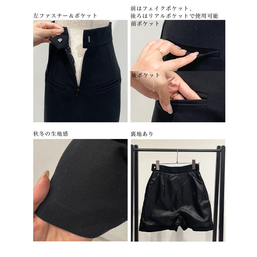 MAAYA DESIGN】スカートショートパンツ|ショートパンツ ボトム MAAYA DESIGN】スカートショートパンツ|ショートパンツ ボトム