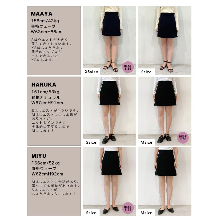 MAAYA DESIGN】スカートショートパンツ｜ショートパンツ ボトム【宅配