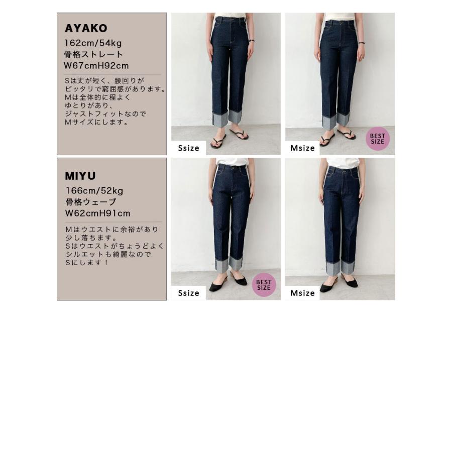 ロールアップデニム レディース ボトムス デニムパンツ デニム ボトム