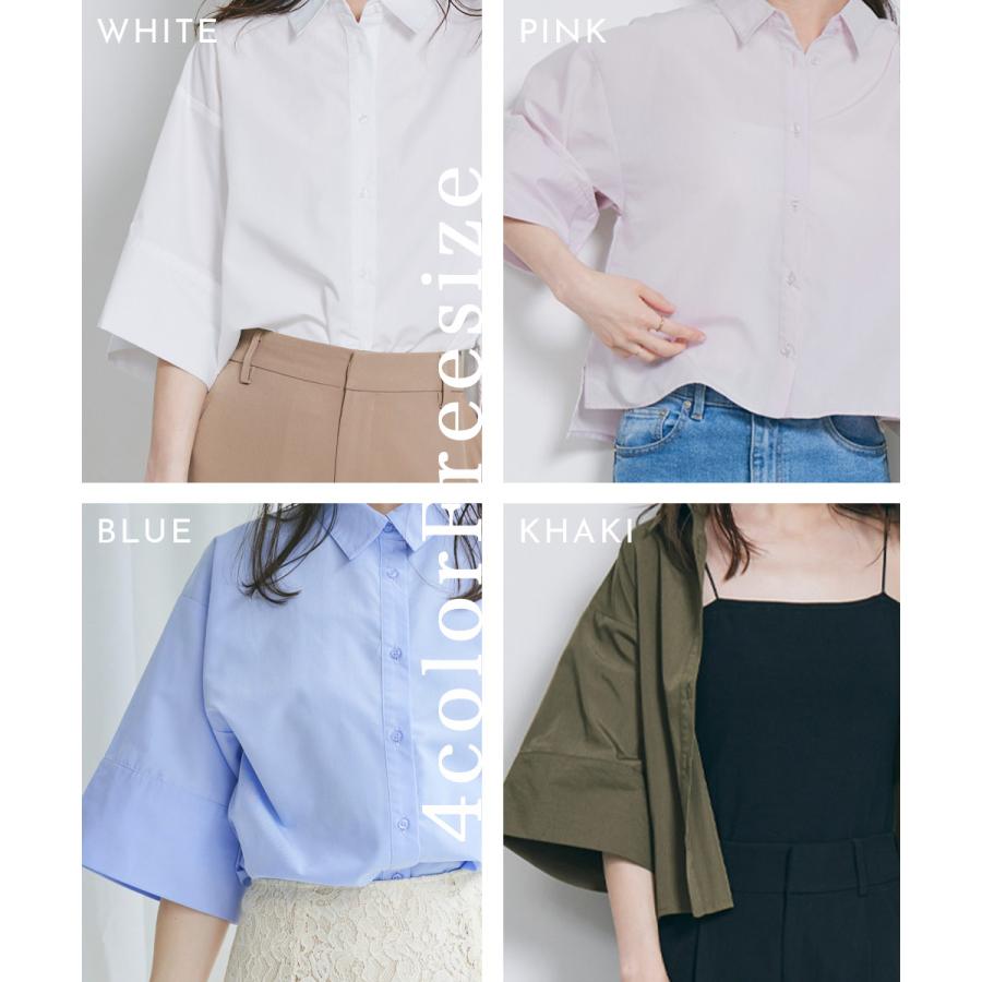 レディース トップス シャツ ブラウス 半袖 オーバーシャツ