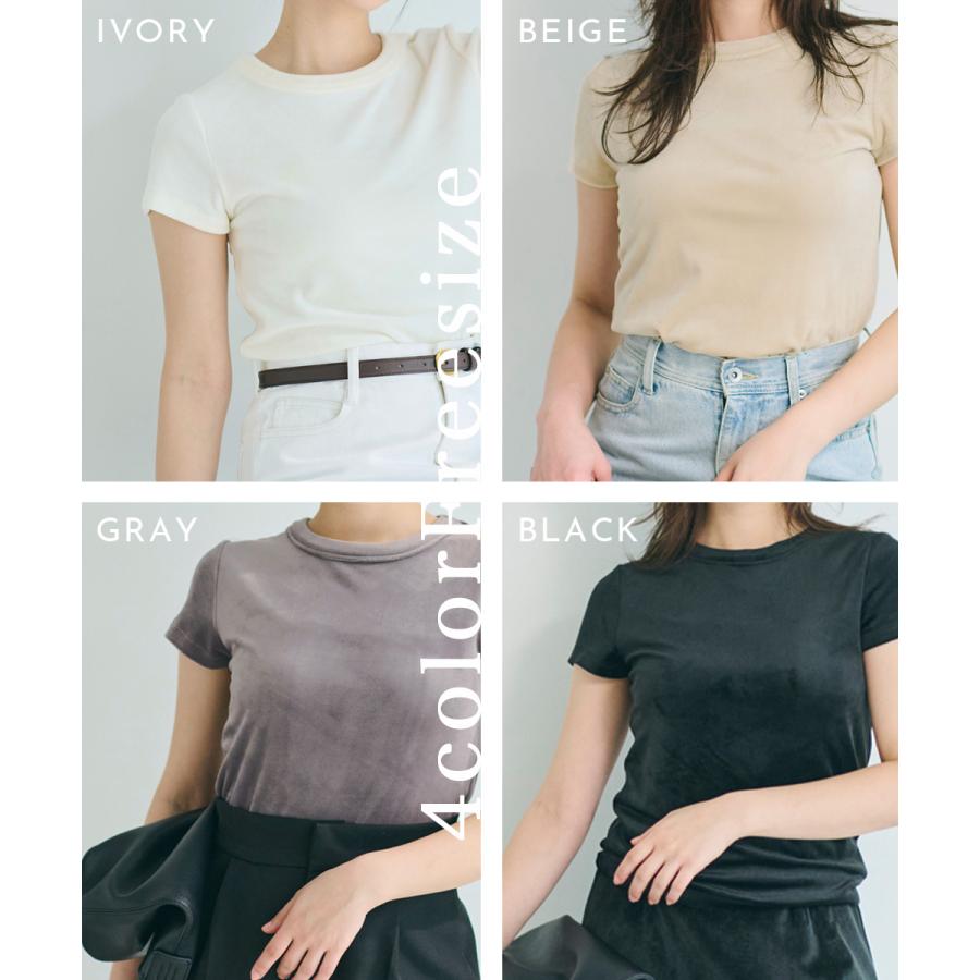 ベロア半袖Tシャツ｜トップス ベロア ベルベット Tシャツ 半袖 無地