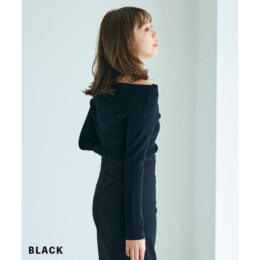 オフショルダーニット|トップス ニット もちもち 春 トップス オフショルダーニット|トップス ニット もちもち 春 トップス