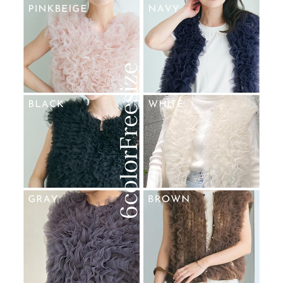 snidel チュールフリルベスト SWNT244073 PBEG 51ioGr57koL._AC_SY679_.jpg