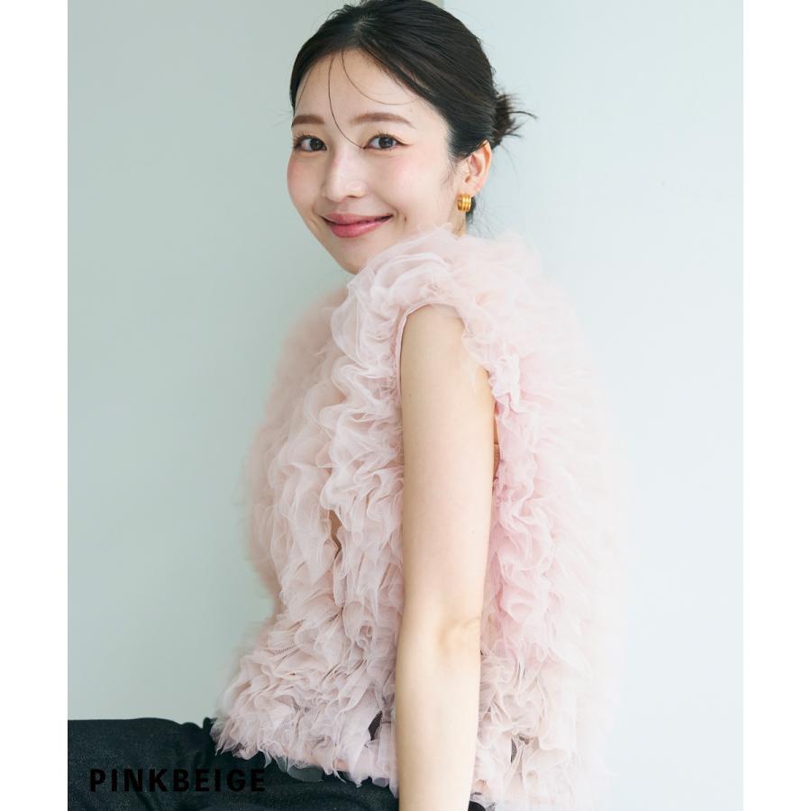 チュールベスト｜チュール ベスト トップス 華やか ジレ フリル フリル