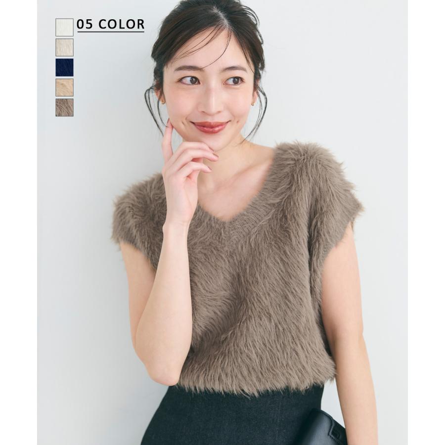 HARUKA DESIGN】シャギーVネックベスト | ニット シャギー HARUKA DESIGN】シャギーVネックベスト | ニット シャギー