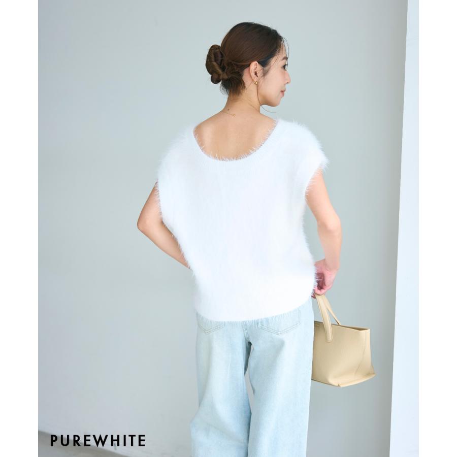 HARUKA DESIGN】シャギーVネックベスト ｜ ニット シャギー