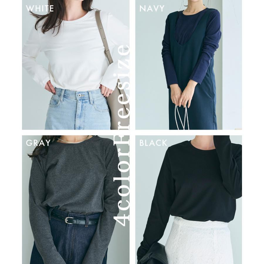 裏起毛カットソー ｜ ベーシック 長袖 トップス Tシャツ カットソー