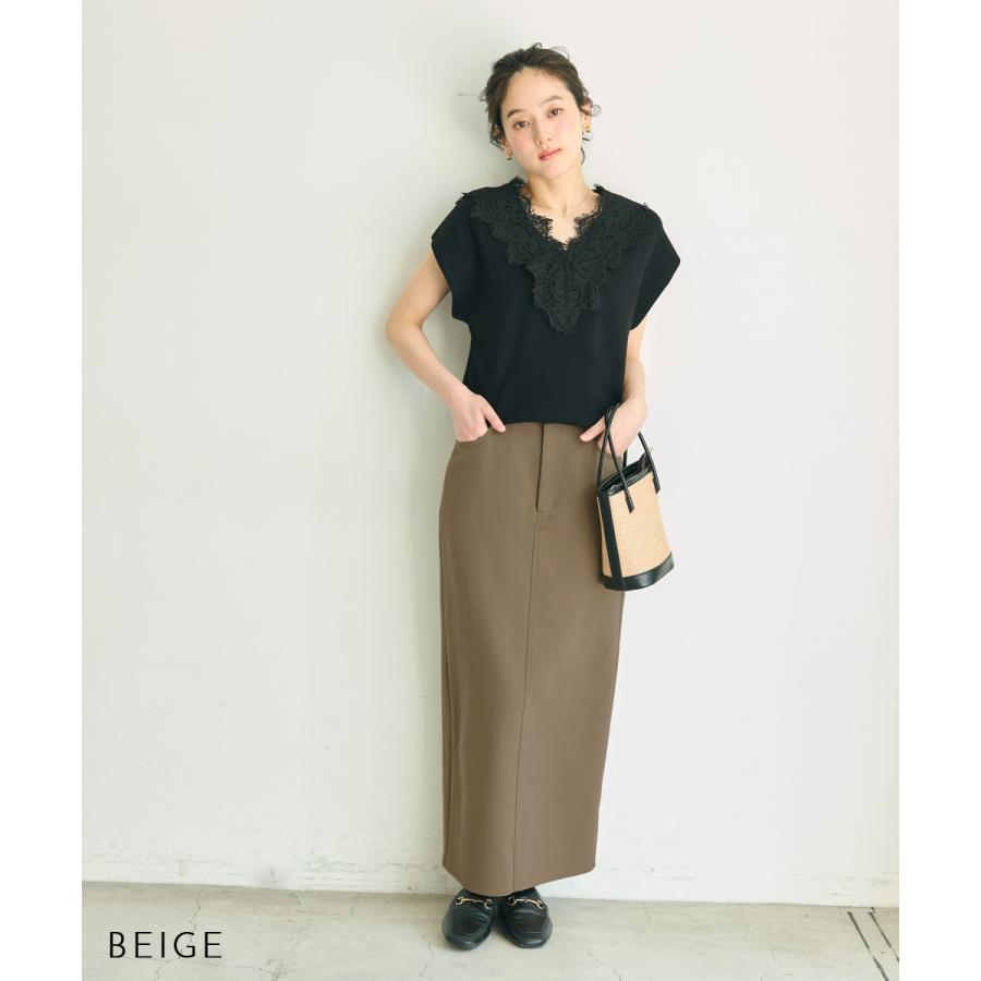 HARUKA DESIGN】バックスリットハイウエストタイトスカート ｜ ロング