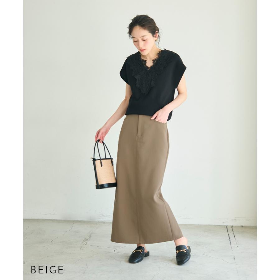 HARUKA DESIGN】バックスリットハイウエストタイトスカート ｜ ロング