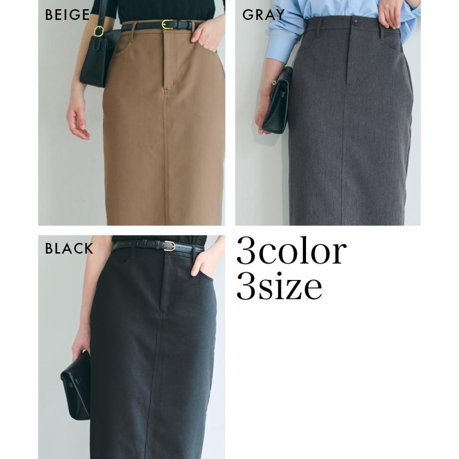 HARUKA DESIGN】バックスリットハイウエストタイトスカート HARUKA DESIGN】バックスリットハイウエストタイトスカート