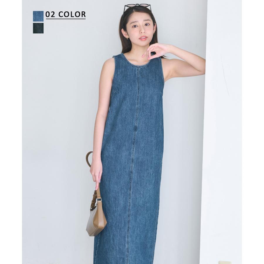 アメスリデニムワンピース ｜ レディース ワンピース デニムワンピース