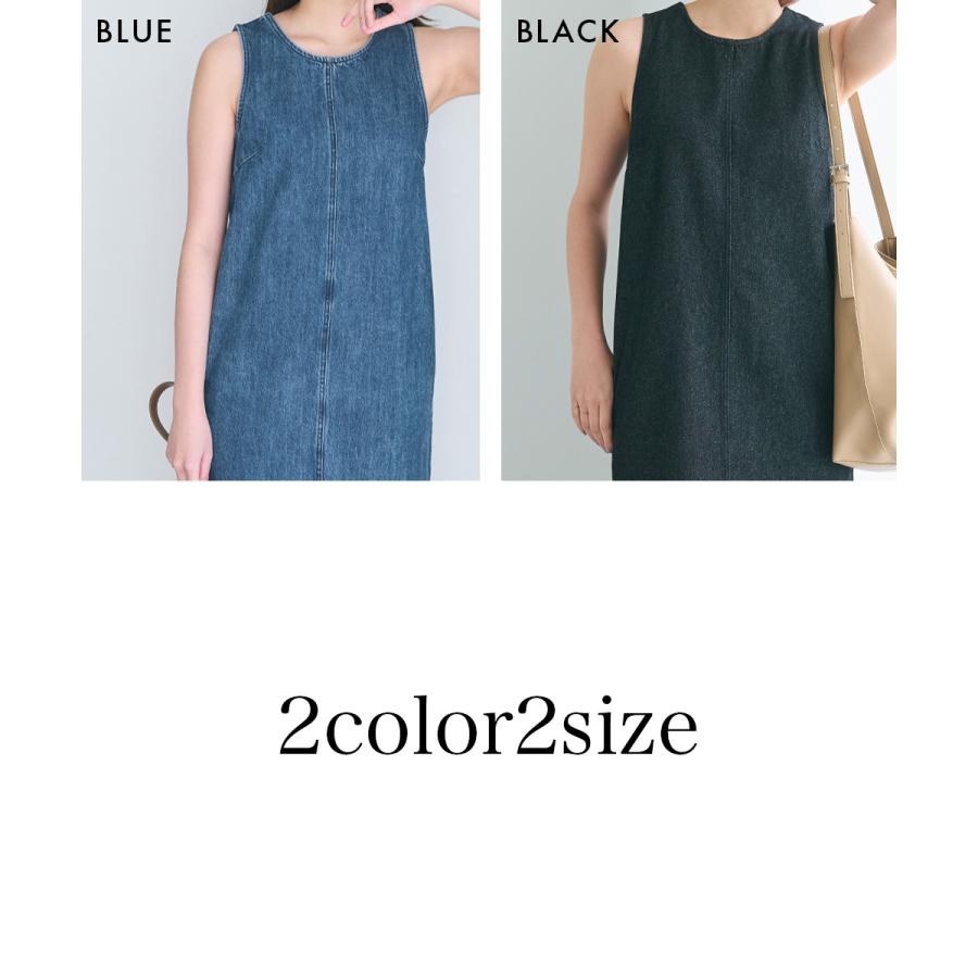 アメスリデニムワンピース ｜ レディース ワンピース デニムワンピース