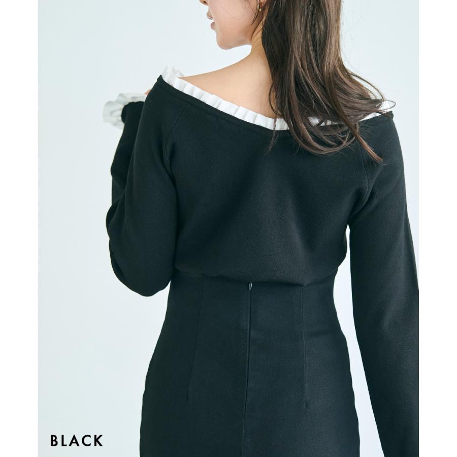 フリルキャミドッキングニット マイストラーダ フリルキャミドッキングニット Mystrada - メルカリ