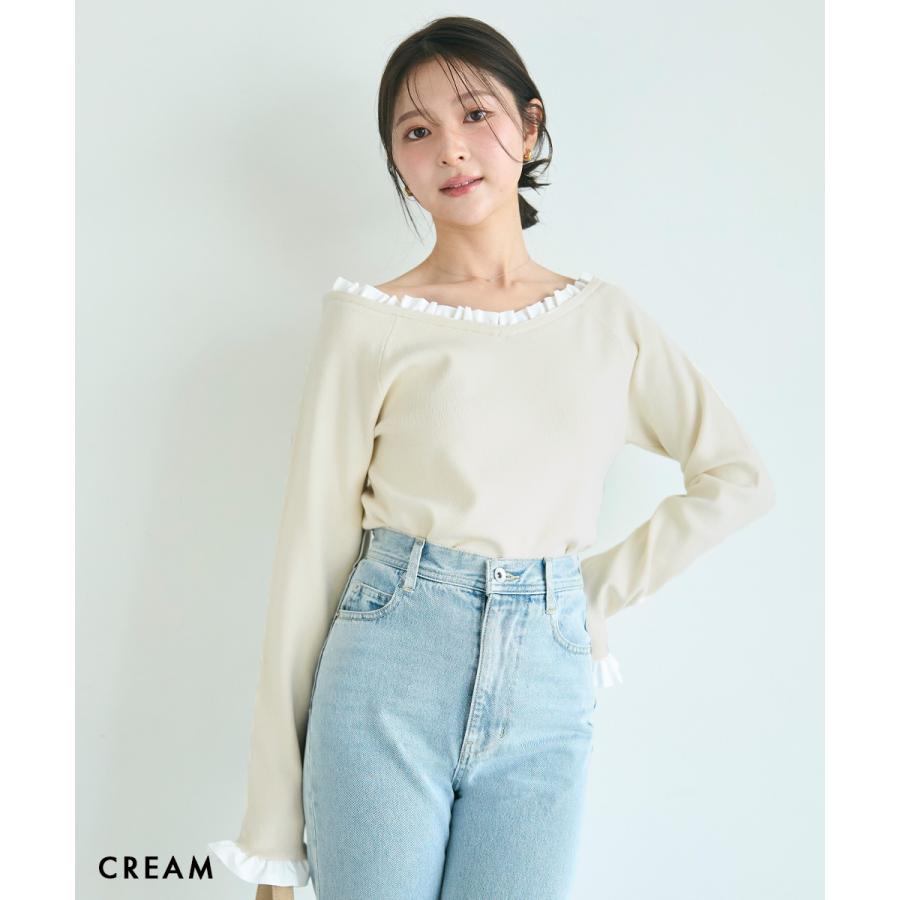 フリルキャミドッキングニット 裾フリルドッキングSH|ems excite | RETRO GIRL ONLINE STORE レトロ