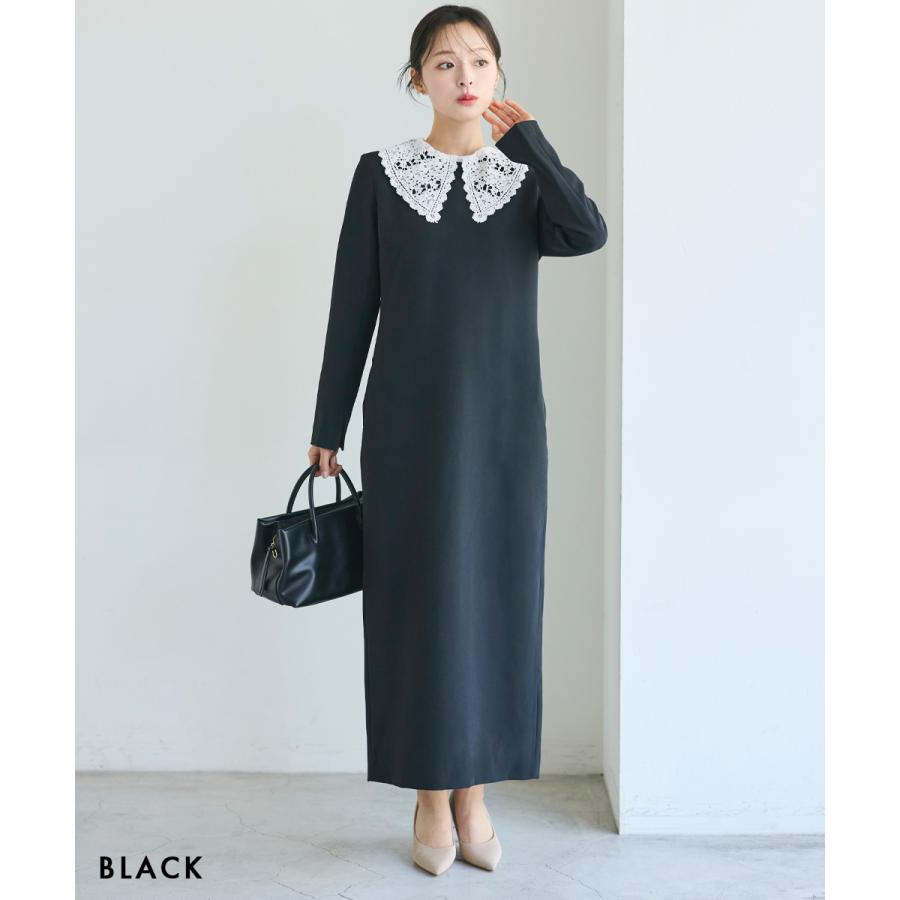 未使用級・2way✨ ダイアグラム　襟刺繍ティアードワンピース　つけ襟　総レース antiqua（アンティカ） 2WAY ティアード付け襟 つけ襟 レディース 付け