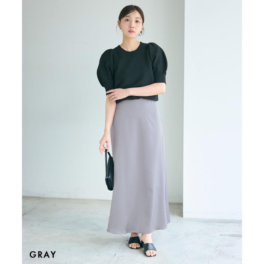 HARUKA DESIGN】サテンスカート ｜ ロング サテンスカート 大きい