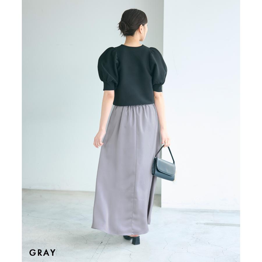 HARUKA DESIGN】サテンスカート ｜ ロング サテンスカート 大きい