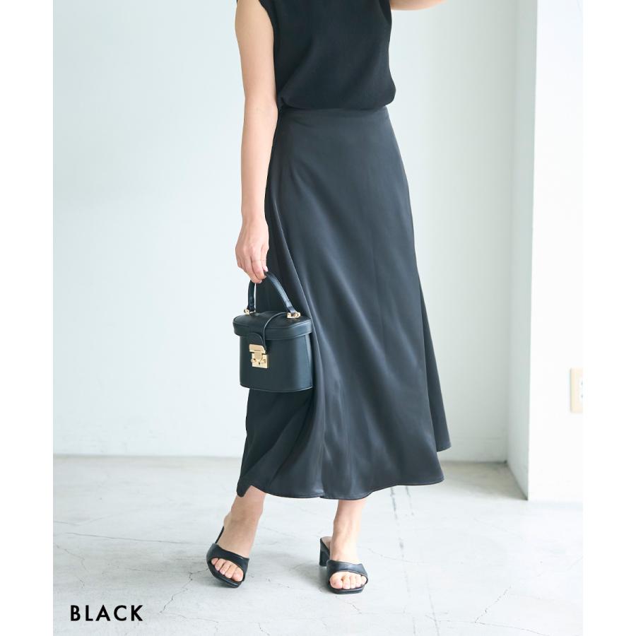 HARUKA DESIGN】サテンスカート ｜ ロング サテンスカート 大きい