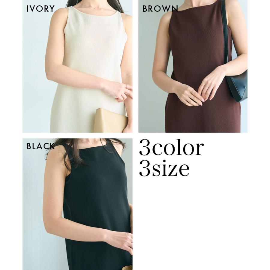 2WAY Iラインワンピース ｜ レディース ワンピースレディース