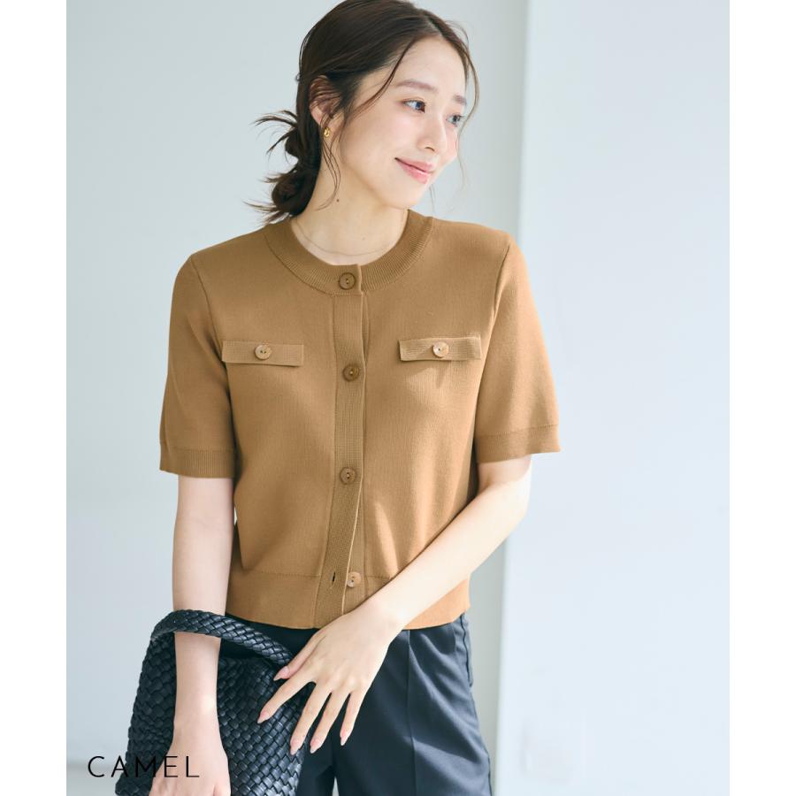 HARUKA DESIGN】半袖カーディガン｜ レディース トップス 羽織 ニット