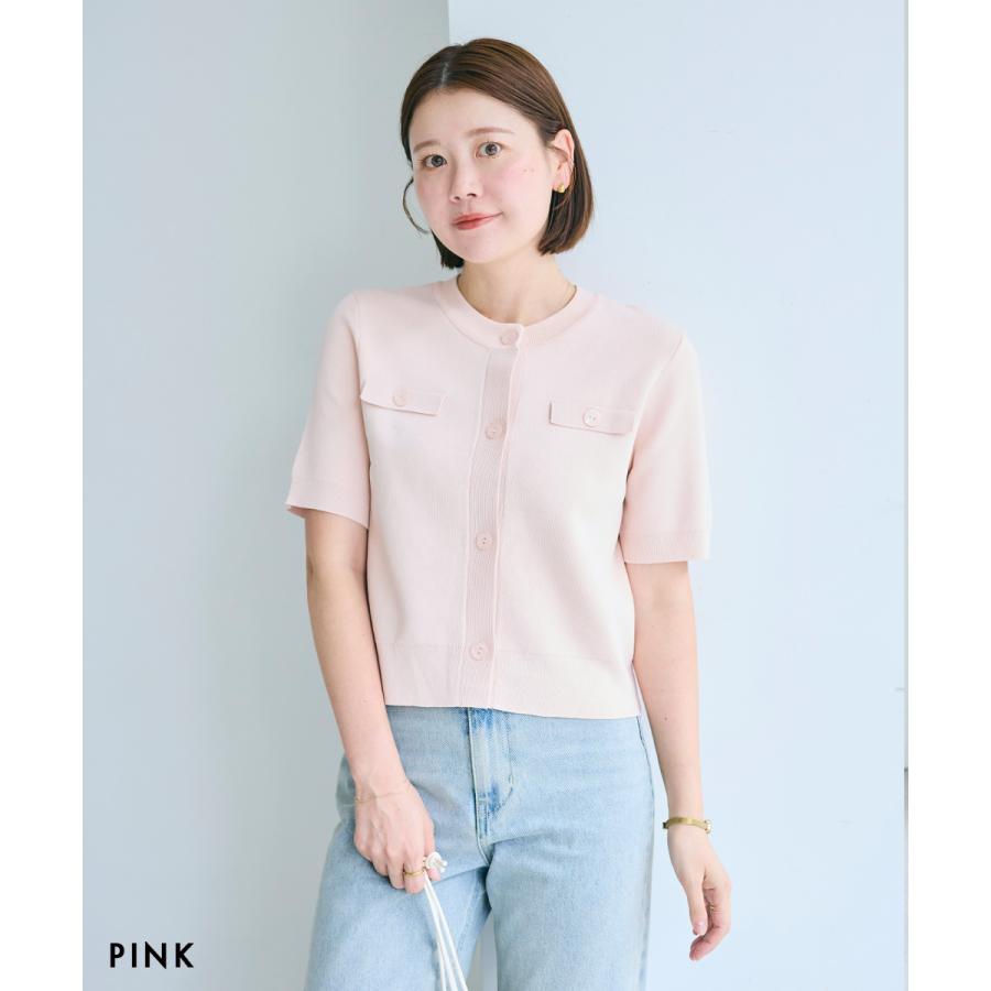 HARUKA DESIGN】半袖カーディガン｜トップス 羽織 ニット