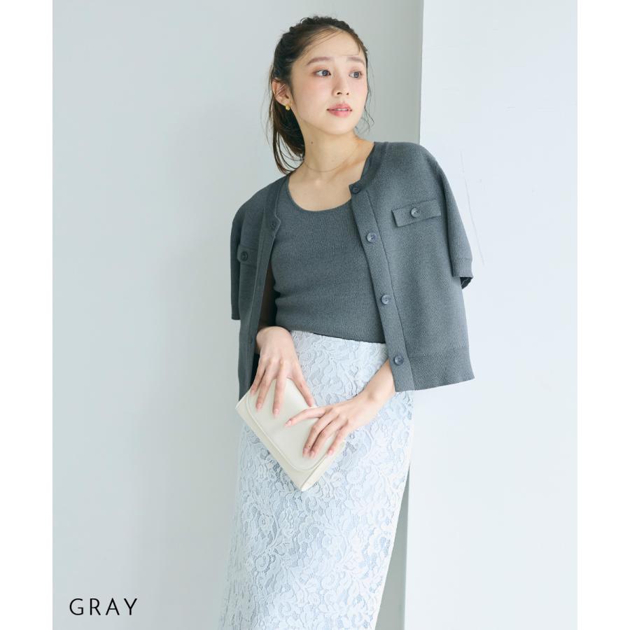 HARUKA DESIGN】半袖カーディガン｜ レディース トップス 羽織 ニット