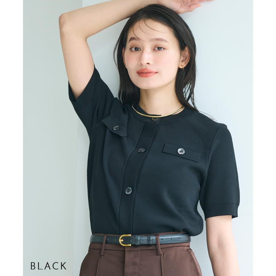 HARUKA DESIGN】半袖カーディガン｜ レディース トップス 羽織 ニット