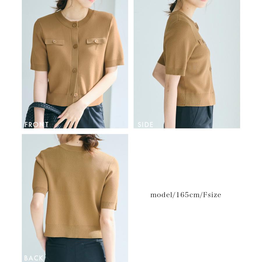 KAPITAL　スモッキング刺繍　半袖カーディガン　羽織り　カーキ　日本製　S HARUKA DESIGN】半袖カーディガン｜ レディース トップス 羽織 ニット